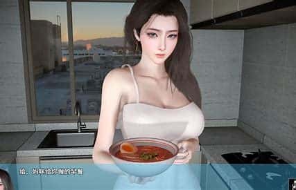 游戏画面3